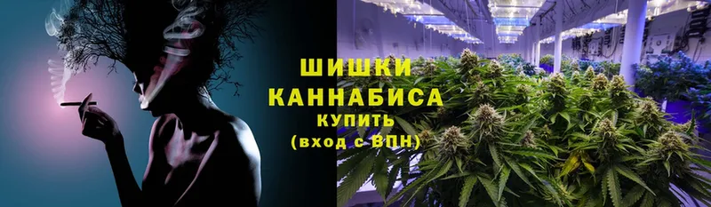 OMG маркетплейс  Барабинск  МАРИХУАНА Amnesia 